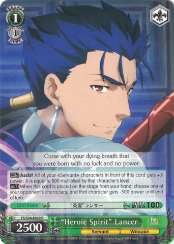 FS/S34-E039 "Heroic Spirit" Lancer - Fate/Stay Night Unlimited Bladeworks Vol.1 English Weiss Schwarz Trading Card Game