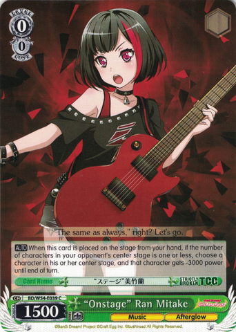 BD/W54-E039 "Onstage" Ran Mitake - Bang Dream Girls Band Party! Vol.1 English Weiss Schwarz Trading Card Game