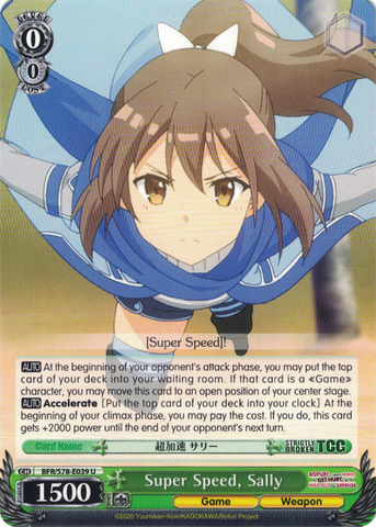 BFR/S78-E039 Super Speed, Sally - BOFURI: I Don't Want to Get Hurt, so I'll Max Out My Defense. English Weiss Schwarz Trading Card Game