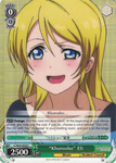 LL/W24-E039 "Khorosho" Eli - Love Live! English Weiss Schwarz Trading Card Game