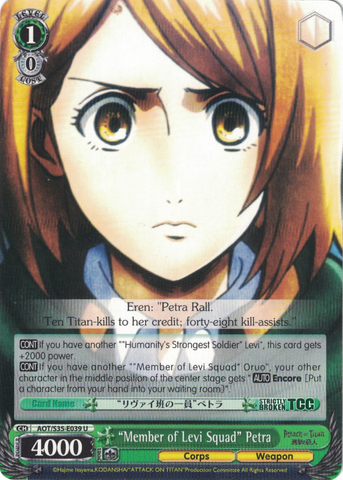 AOT/S35-E039 "Member of Levi Squad" Petra - Attack On Titan Vol.1 English Weiss Schwarz Trading Card Game