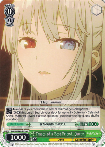 DAL/WE33-E039 Traces of a Best Friend, Queen - Date A Bullet Extra Booster English Weiss Schwarz Trading Card Game