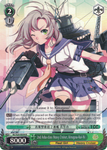 KC/S25-E039 2nd Aoba-class Heavy Cruiser, Kinugasa-Kai-Ni - Kancolle English Weiss Schwarz Trading Card Game