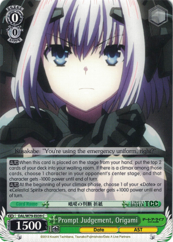 DAL/W79-E039 Prompt Judgement, Origami - Date A Live English Weiss Schwarz Trading Card Game