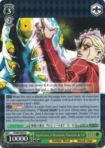 JJ/S66-E039 Significance of Resolution, Prosciutto & T.D - JoJo's Bizarre Adventure: Golden Wind English Weiss Schwarz Trading Card Game