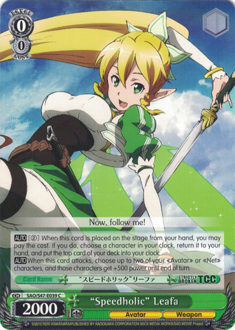 SAO/S47-E039 "Speedholic" Leafa - Sword Art Online Re: Edit English Weiss Schwarz Trading Card Game