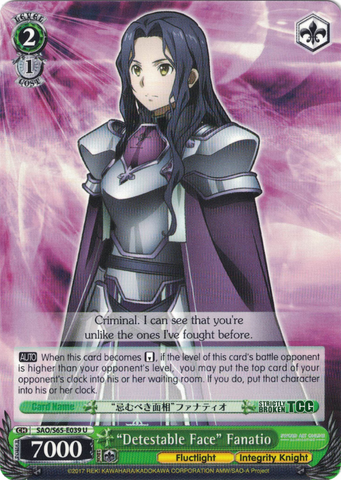 SAO/S65-E039 "Detestable Face" Fanatio - Sword Art Online -Alicization- Vol. 1 English Weiss Schwarz Trading Card Game