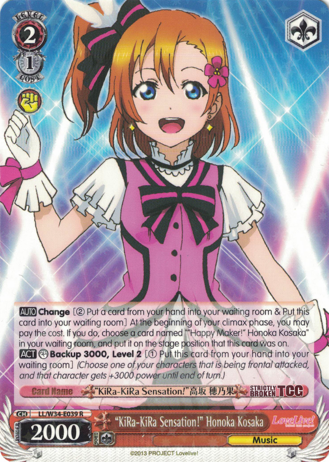 Love Live! Vol. 2 – Tagged 