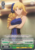 FS/S36-E039 “Self-defense Class” Luvia - Fate/Stay Night Unlimited Blade Works Vol.2 English Weiss Schwarz Trading Card Game