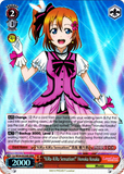 LL/W34-E039R “KiRa-KiRa Sensation!” Honoka Kosaka (Foil) - Love Live! Vol.2 English Weiss Schwarz Trading Card Game