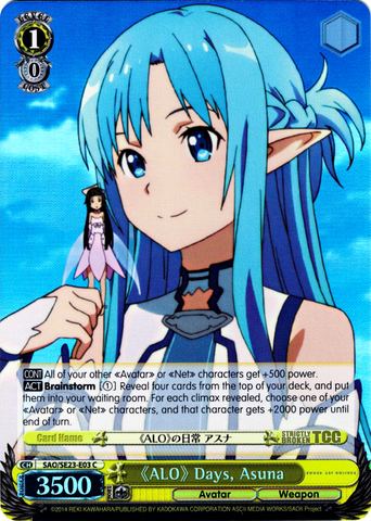 SAO/SE23-E03 《ALO》 Days, Asuna (Foil) - Sword Art Online II Extra Booster English Weiss Schwarz Trading Card Game