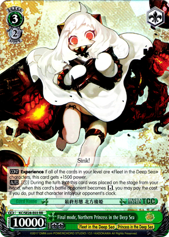 KC/SE28-E03 Final Mode, Northern Princess in the Deep Sea (Foil) - Kancolle Extra Booster English Weiss Schwarz Trading Card Game