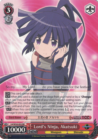 LH/SE20-E03 Lord's Ninja, Akatsuki - LOG HORIZON Extra Booster English Weiss Schwarz Trading Card Game