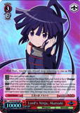 LH/SE20-E03 Lord's Ninja, Akatsuki (Foil) - LOG HORIZON Extra Booster English Weiss Schwarz Trading Card Game