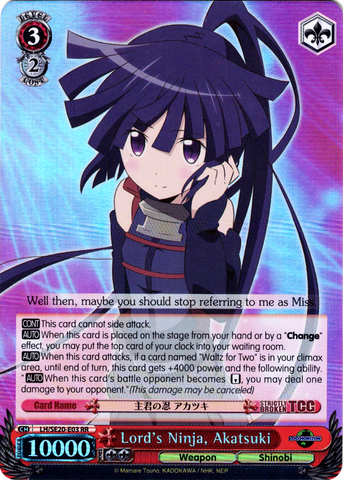 LH/SE20-E03 Lord's Ninja, Akatsuki (Foil) - LOG HORIZON Extra Booster English Weiss Schwarz Trading Card Game