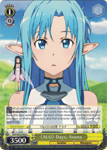 SAO/SE23-E03 《ALO》 Days, Asuna - Sword Art Online II Extra Booster English Weiss Schwarz Trading Card Game
