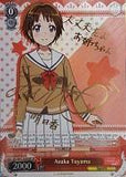 BD/W47-E040SP Asuka Toyama (Foil) - Bang Dream Vol.1 English Weiss Schwarz Trading Card Game