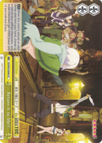 KS/W55-E040 Return It to Me!! - KONOSUBA -God’s blessing on this wonderful world! Vol. 2 English Weiss Schwarz Trading Card Game