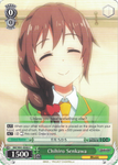 IMC/W41-E040 Chihiro Senkawa - The Idolm@ster Cinderella Girls English Weiss Schwarz Trading Card Game