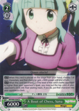 MR/W80-E040 A Bout of Chess, Sana - TV Anime "Magia Record: Puella Magi Madoka Magica Side Story" English Weiss Schwarz Trading Card Game