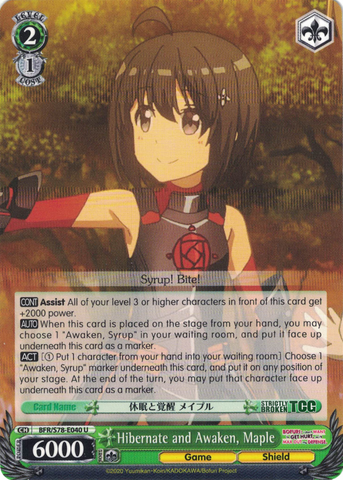 BFR/S78-E040 Hibernate and Awaken, Maple - BOFURI: I Don't Want to Get Hurt, so I'll Max Out My Defense. English Weiss Schwarz Trading Card Game