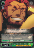 FZ/S17-E040 King of Grandeur, Rider - Fate/Zero English Weiss Schwarz Trading Card Game