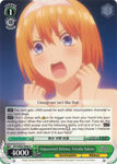 5HY/W83-E040 Impassioned Defense, Yotsuba Nakano - The Quintessential Quintuplets English Weiss Schwarz Trading Card Game