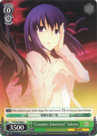 FS/S36-E040 “Complex Emotions” Sakura - Fate/Stay Night Unlimited Blade Works Vol.2 English Weiss Schwarz Trading Card Game