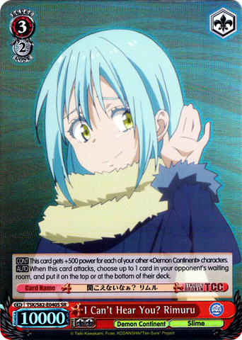 TSK/S82-E040S I Can't Hear You? Rimuru (Foil) - That Time I Got Reincarnated as a Slime Vol. 2 English Weiss Schwarz Trading Card Game