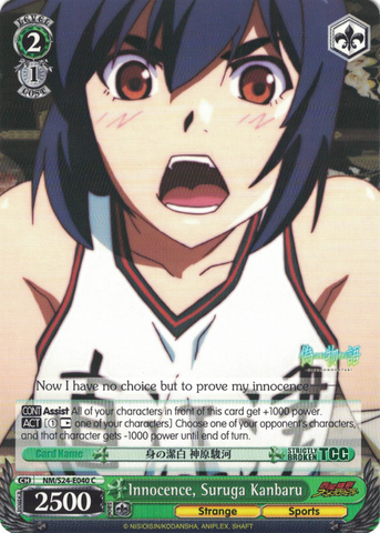 NM/S24-E040 Innocence, Suruga Kanbaru - NISEMONOGATARI English Weiss Schwarz Trading Card Game