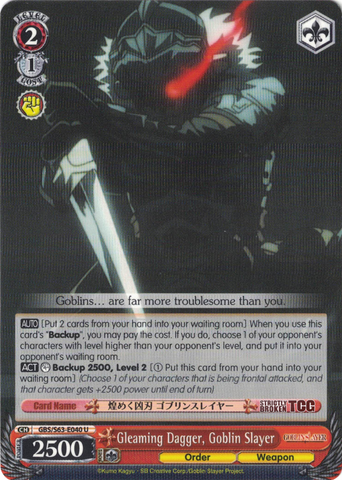 GBS/S63-E040 Gleaming Dagger, Goblin Slayer - Goblin Slayer English Weiss Schwarz Trading Card Game