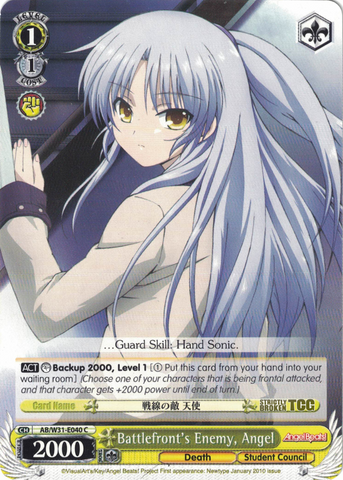 AB/W31-E040 	Battlefront's Enemy, Angel - Angel Beats! Re:Edit English Weiss Schwarz Trading Card Game