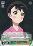 NK/W30-E040 Kosaki in Yukata - NISEKOI -False Love- English Weiss Schwarz Trading Card Game