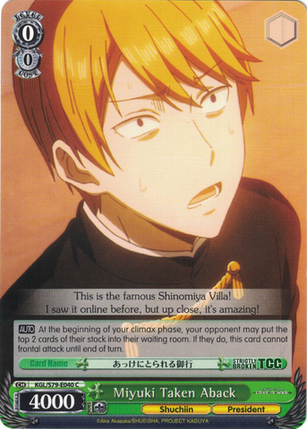 KGL/S79-E040 Miyuki Taken Aback - Kaguya-sama: Love is War English Weiss Schwarz Trading Card Game