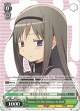 MM/W17-E040 Homura, Girl Who Embraces the Bond - Puella Magi Madoka Magica English Weiss Schwarz Trading Card Game