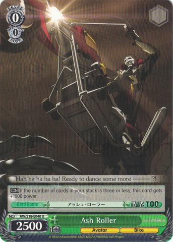 AW/S18-E040 Ash Roller - Accel World English Weiss Schwarz Trading Card Game