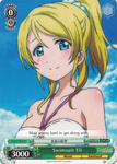 LL/W24-E040 Swimsuit Eli - Love Live! English Weiss Schwarz Trading Card Game