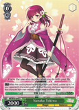 MR/W59-E040 Nanaka Tokiwa - Magia Record: Puella Magi Madoka Magica Side Story English Weiss Schwarz Trading Card Game