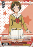 BD/W47-E040	Asuka Toyama - Bang Dream Vol.1 English Weiss Schwarz Trading Card Game