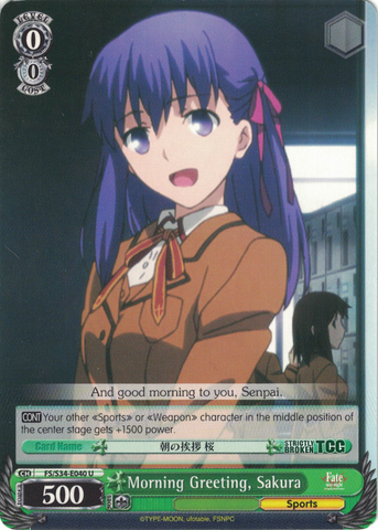 FS/S34-E040 Morning Greeting, Sakura - Fate/Stay Night Unlimited Bladeworks Vol.1 English Weiss Schwarz Trading Card Game