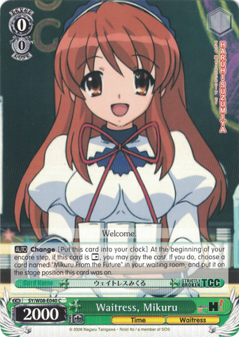 SY/W08-E040 Waitress, Mikuru - The Melancholy of Haruhi Suzumiya English Weiss Schwarz Trading Card Game