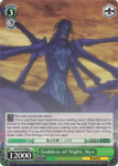 AW/S43-E040 Goddess of Night, Nyx - Accel World Infinite Burst English Weiss Schwarz Trading Card Game