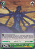 AW/S43-E040 Goddess of Night, Nyx - Accel World Infinite Burst English Weiss Schwarz Trading Card Game