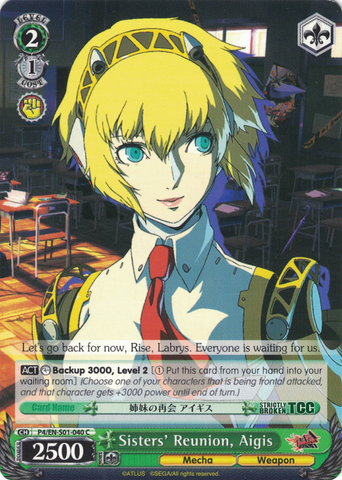 P4/EN-S01-040 Sisters' Reunion, Aigis - Persona 4 English Weiss Schwarz Trading Card Game