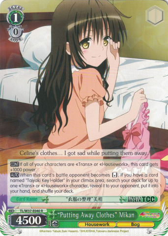 TL/W37-E040 “Putting Away Clothes” Mikan - To Loveru Darkness 2nd English Weiss Schwarz Trading Card Game