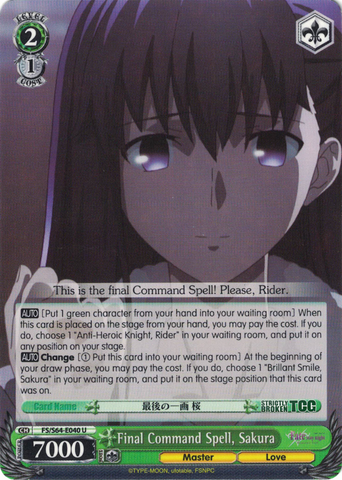 FS/S64-E040 Final Command Spell, Sakura - Fate/Stay Night Heaven's Feel Vol.1 English Weiss Schwarz Trading Card Game