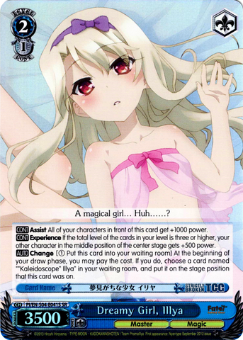 PI/EN-S04-E041S Dreamy Girl, Illya (Foil) - Fate/Kaleid Liner Prisma Illya English Weiss Schwarz Trading Card Game