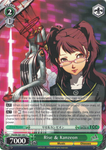 P4/EN-S01-041 Rise & Kanzeon - Persona 4 English Weiss Schwarz Trading Card Game