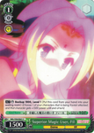 NGL/S58-E041 Superior Magic User, Fil - No Game No Life English Weiss Schwarz Trading Card Game