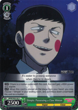 MOB/SX02-041 Dimple: Possessing a Claw Minion - Mob Psycho 100 English Weiss Schwarz Trading Card Game